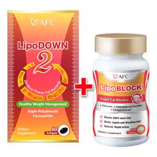 AFC Lipodown + Lipoblock