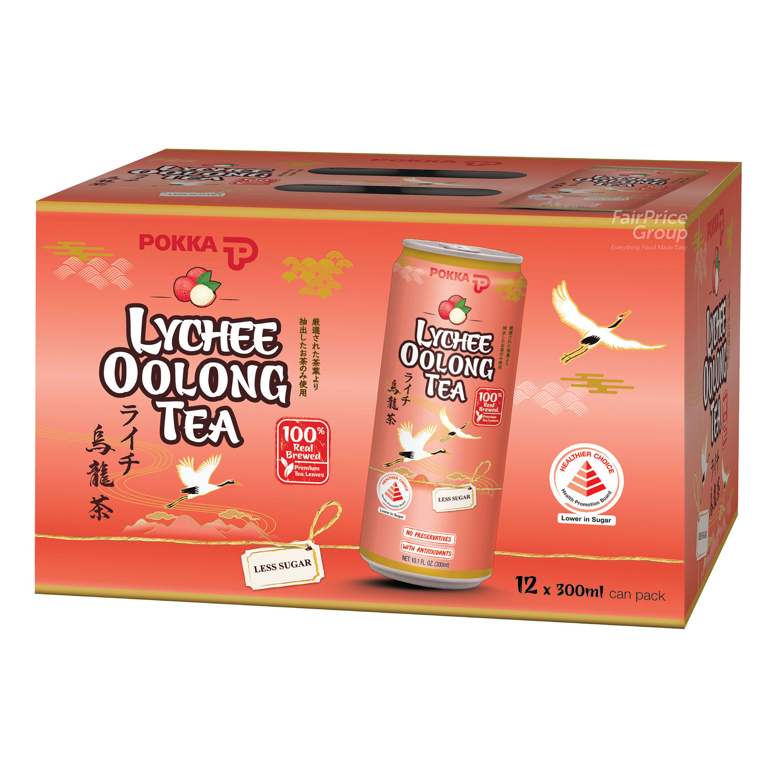 Pokka Lychee Oolong Tea | NTUC FairPrice