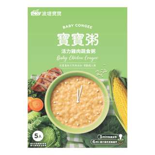 Botybowbow Baby Congee - Chicken