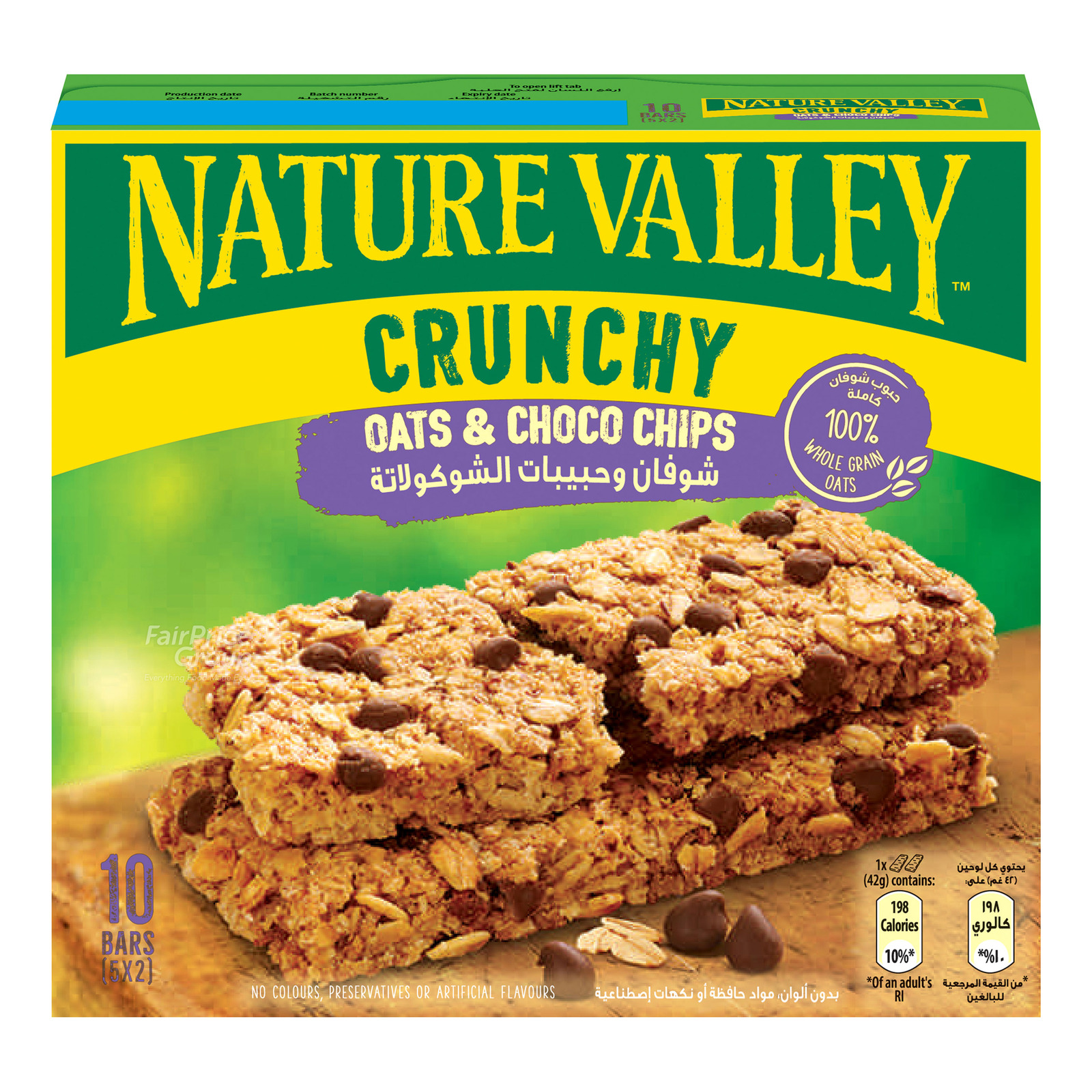 Nat Valley Oats & Choc Chips