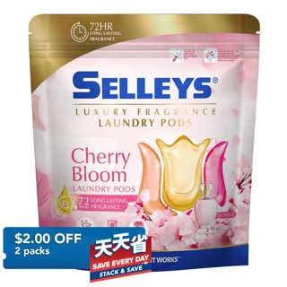 Selleys Laundry Pods Refill - Cherry Bloom