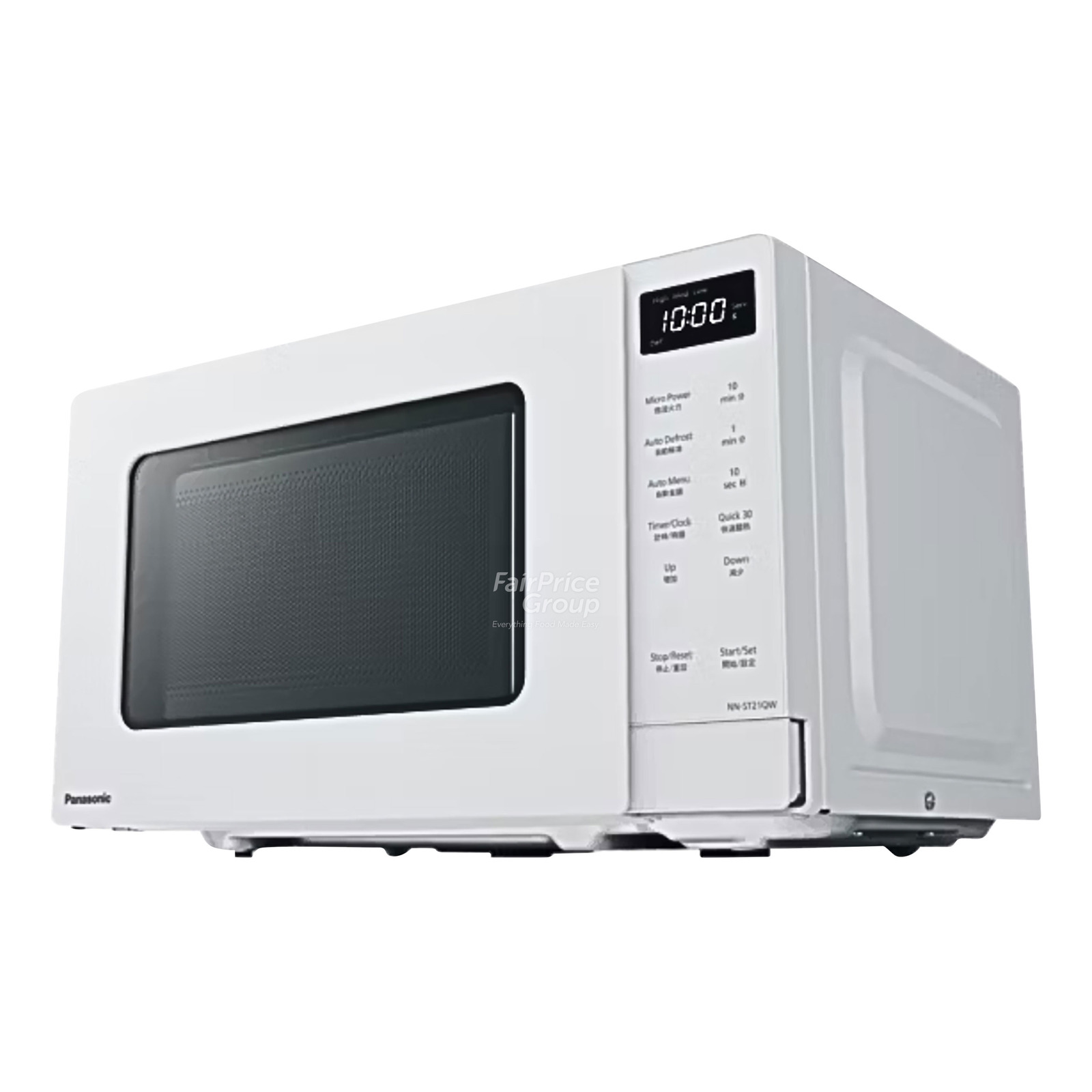 Panasonic Solo Microwave Oven - NN-ST21QWYPQ (White) | NTUC FairPrice