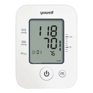 Yuwell Electronic Blood Pressure Monitor Device - YE660D