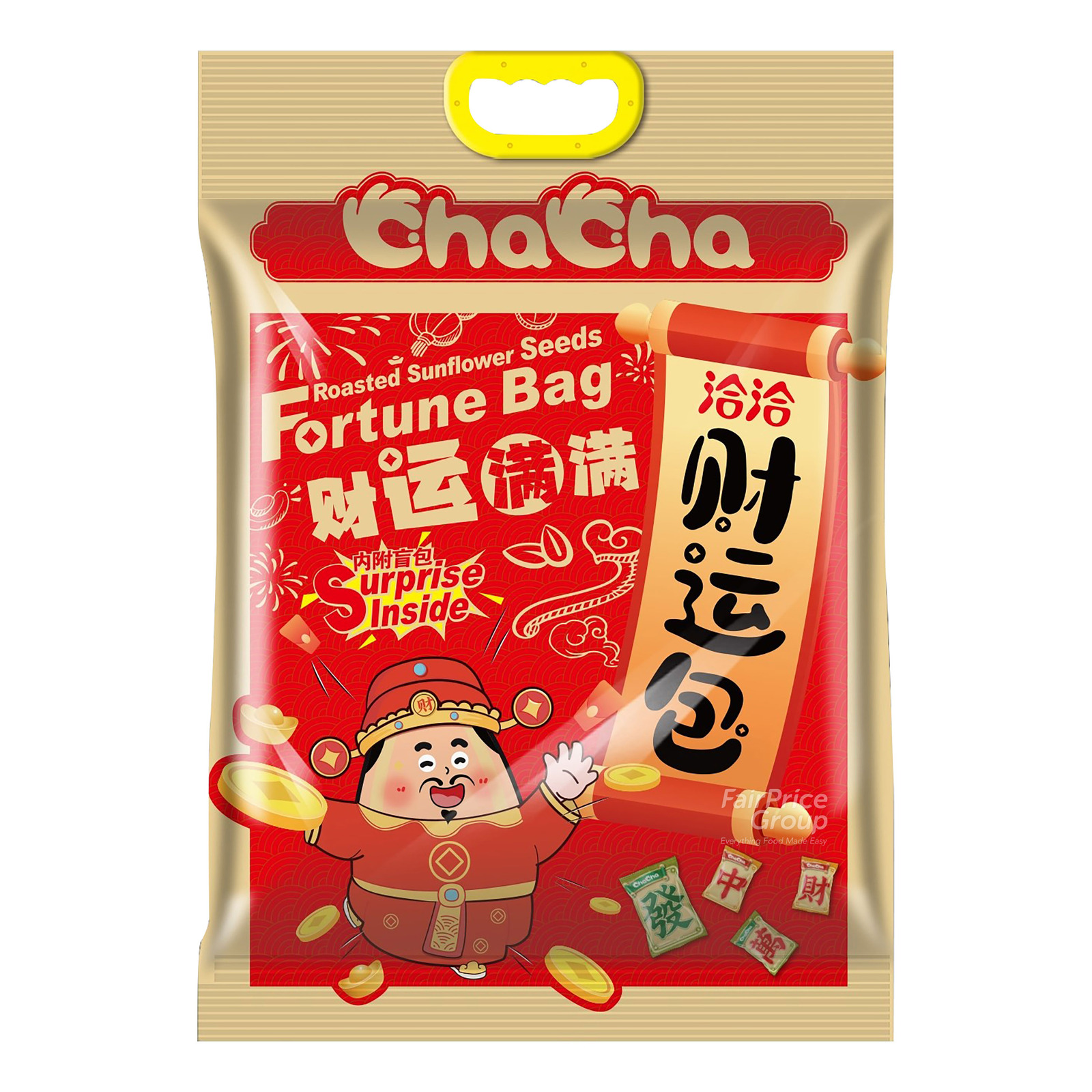 Cha Cha Fortune Bag Sunflower Seeds - Original & Caramel