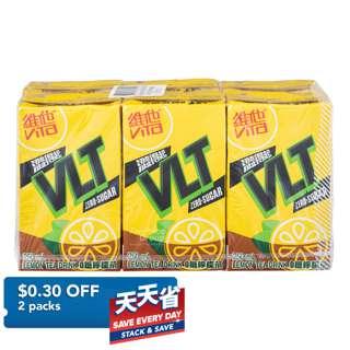 Vita Packet Drink - Lemon Tea Zero Sugar