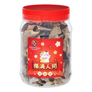 Ding Dong Xiang Big Seaweed - Original