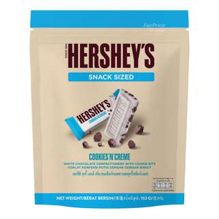 Hershey's Snack Sized - Cookies And Cream 