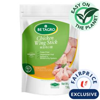 Betagro IQF Frozen Chicken Wing Stick