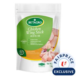 Betagro IQF Frozen Chicken Wing Stick