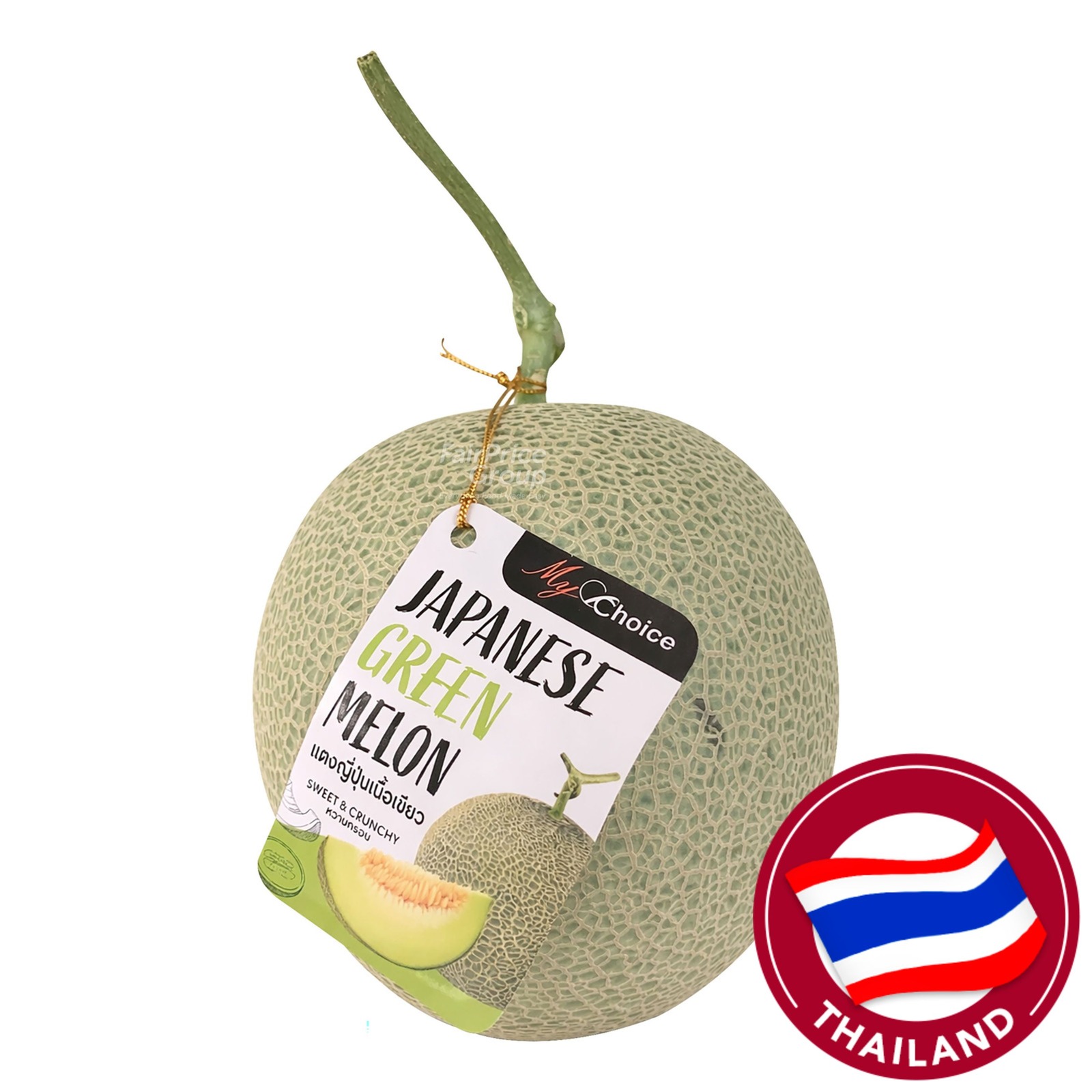 Thai Japanese Green Melon | NTUC FairPrice