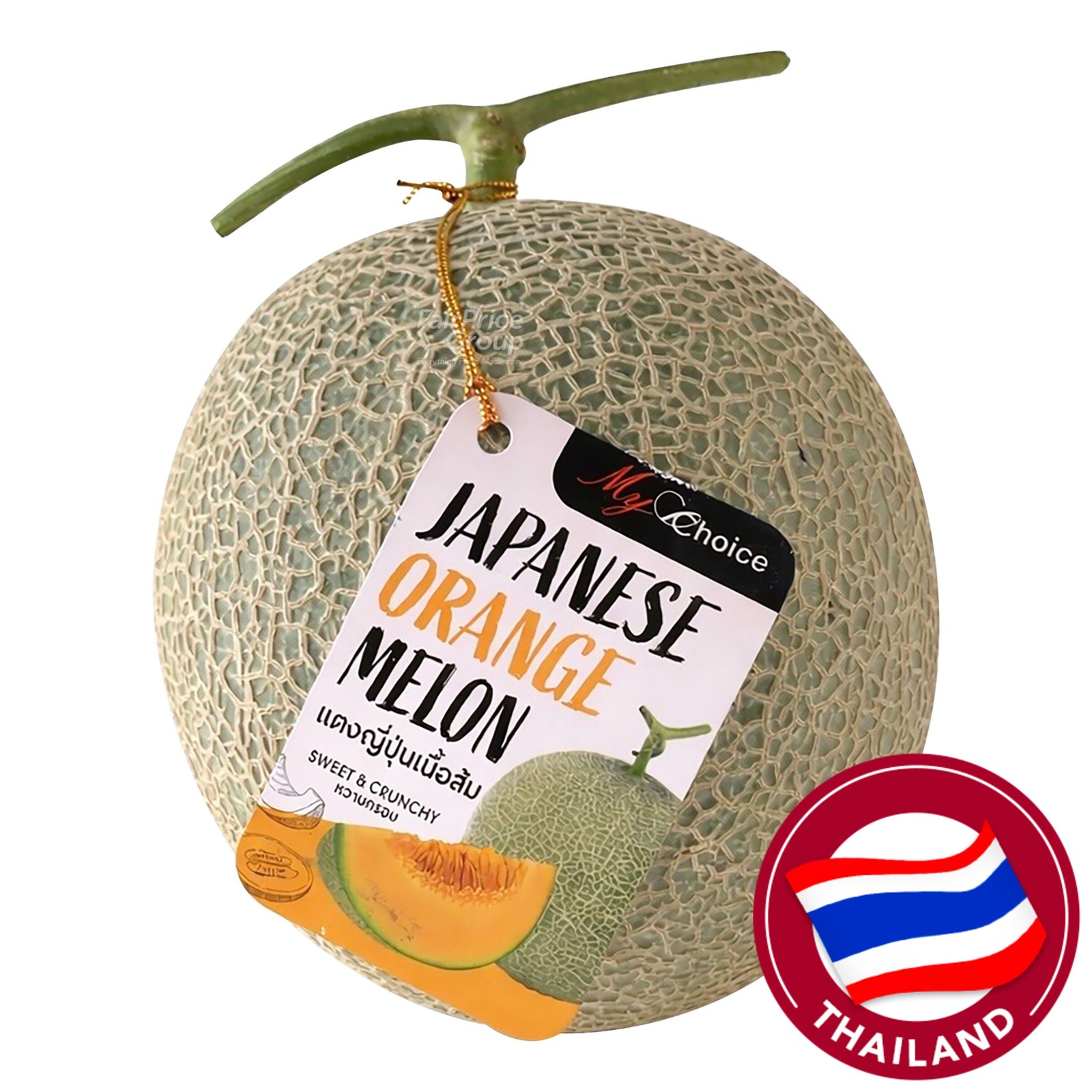 Thai Japanese Orange Melon | NTUC FairPrice