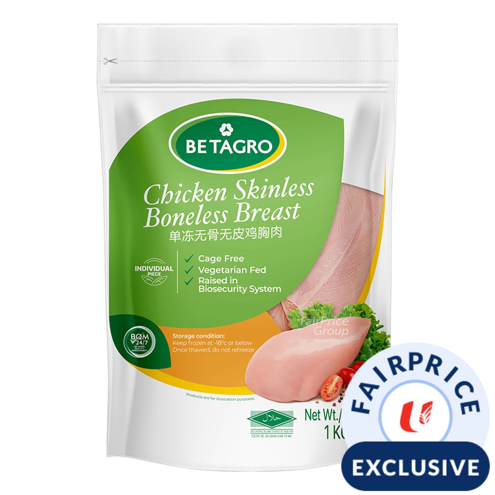 Betagro IQF Frozen Chicken Skinless Boneless Breast