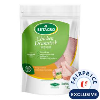 Betagro IQF Frozen Chicken Drumstick