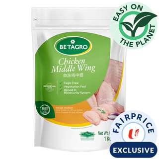 Betagro IQF Frozen Chicken Middle Wing