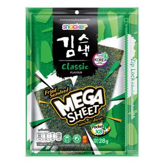 Snacker Mega Sheet Fried Seaweed - Classic Flavour 