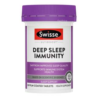 Swisse Ultiboost Deep Sleep Immunity