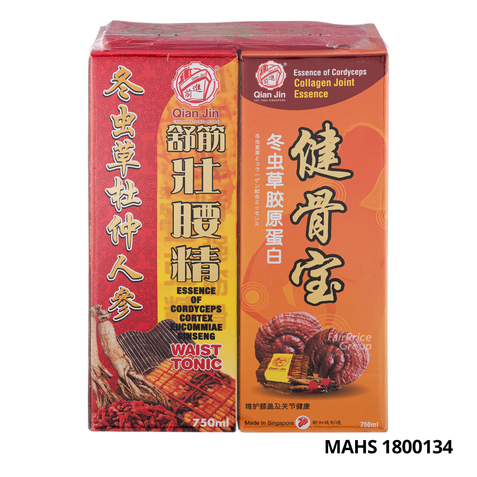 Qianjin Essence of Cordyceps Collagen Joint Essence Bundle | NTUC