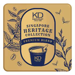Kim's Duet Singapore Heritage Collection Gift Set