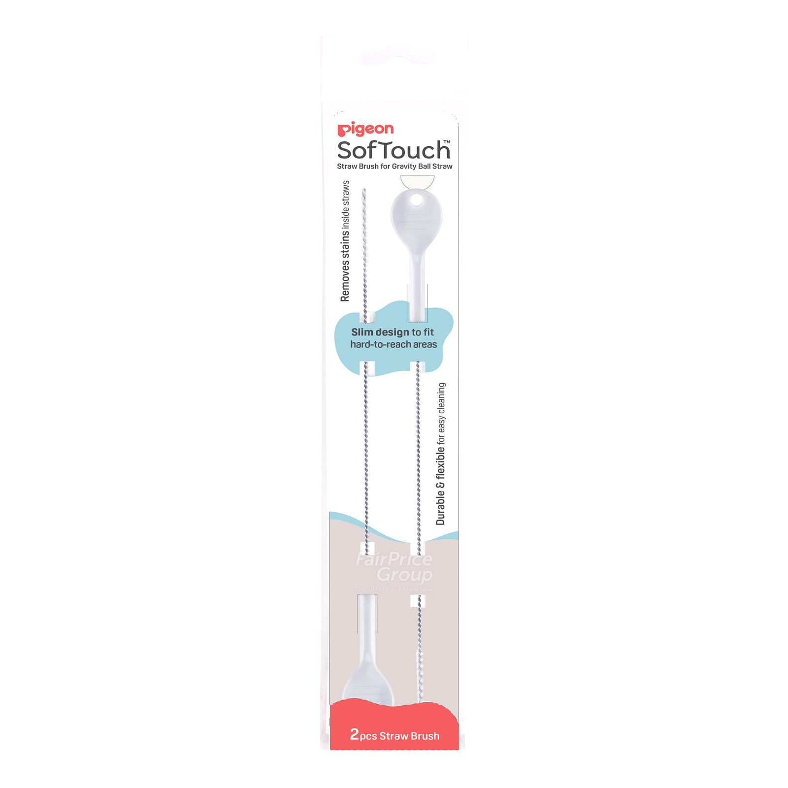 Pigeon Soft Touch Straw Brush Gravity Ball