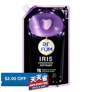 Ar Fum Concentrated Fabric Softener Refill - Iris