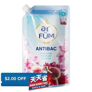 Ar Fum Premium Parfum Softener Refill - Anti-Bacterial