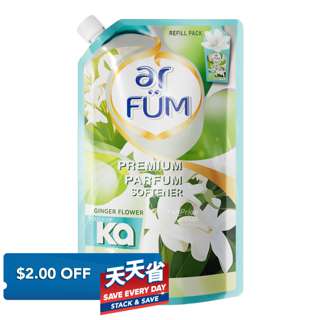 Ar Fum Premium Parfum Softener Refill - Ginger Flower