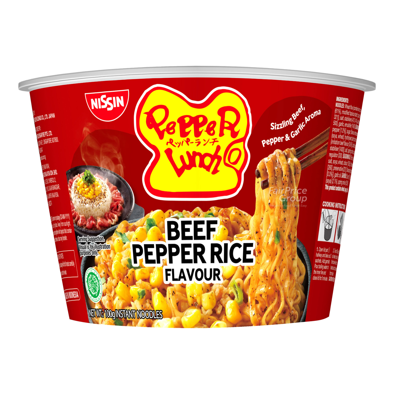 Nissin Instant Bowl Noodles - Pepper Lunch Beef Pepper Rice Flavour