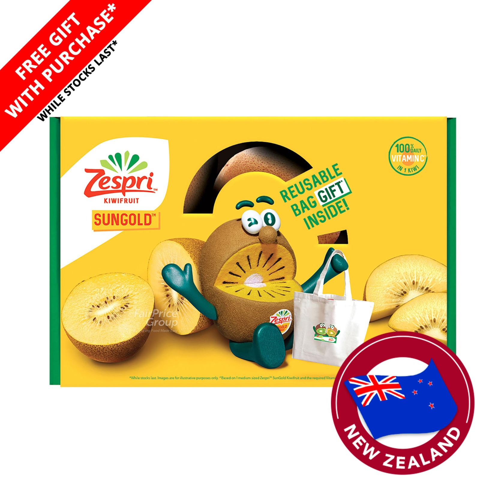 Zespri New Zealand Sungold Kiwifruit + Reusable Bag (GWP) | NTUC