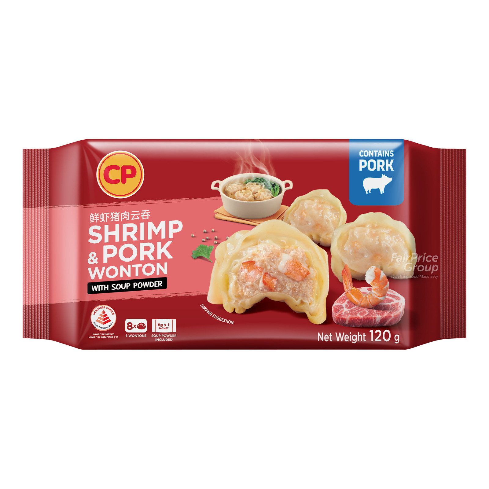 CP Fried Shrimp Wonton | NTUC FairPrice