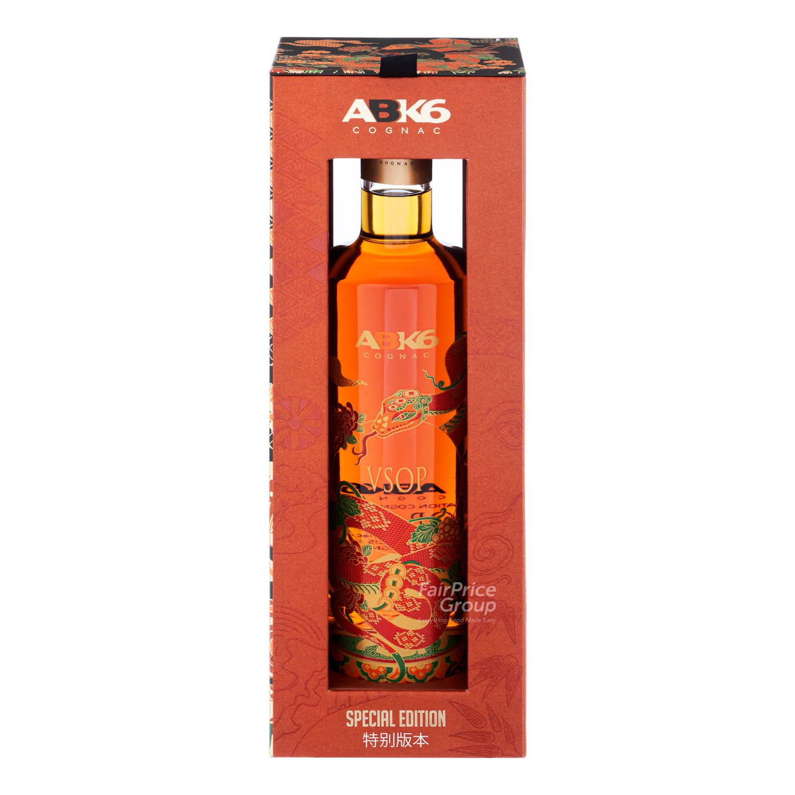 ABK6 Vsop Chinese New Year 2025 Edition | NTUC FairPrice