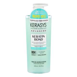 Kerasys Advanced Keratin Bond Purifying Treatment