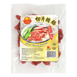 Golden Bridge Sausage - Sliced Waxed 
