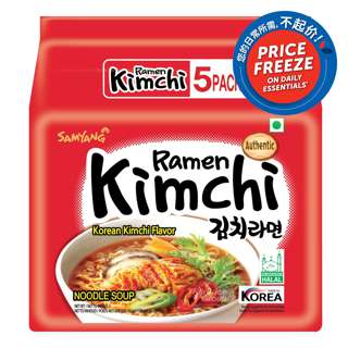 Samyang Kimchi Noodles