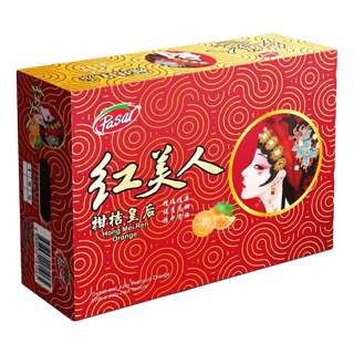 Pasar Hong Mei Ren Mandarin Orange