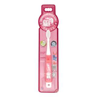 FAFC Hook Kid Toothbrush - Amber