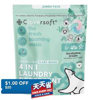 Cloversoft 4 in 1 Laundry Capsules - Eucalyptus Dreams