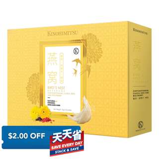 Kinohimitsu Bird's Nest - Chrysanthemum Cassia Seed Wolfberry