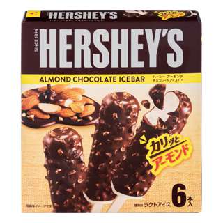 Hershey's Ice Bar - Almond Chocolate