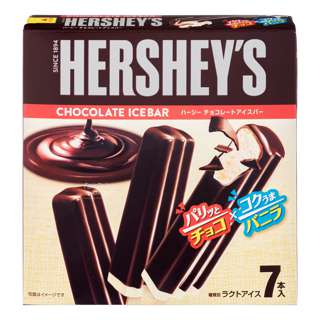 Hershey's Ice Bar - Chocolate 