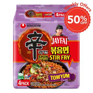 Nongshim Shin Ramyun Instant Noodle - Stir Fry Tomyum