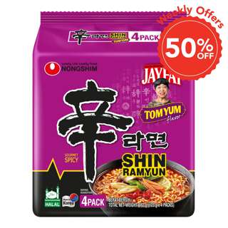 Nongshim Shin Ramyun Instant Noodle - Tomyum