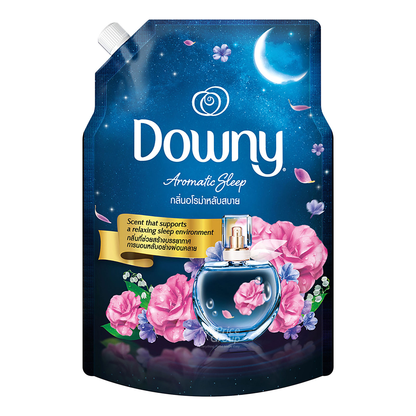 Downy Fabric Conditioner Refill - Aromatic Sleep