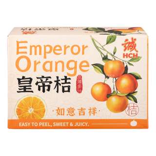 HCH Emperor Mandarin Orange