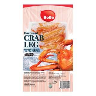 BoBo Flavoured Snow Crab Leg