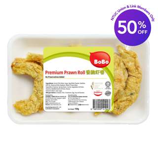 Bobo Premium Prawn Roll