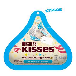 Hershey's Kisses Cookies And Cream - Valentine's Day