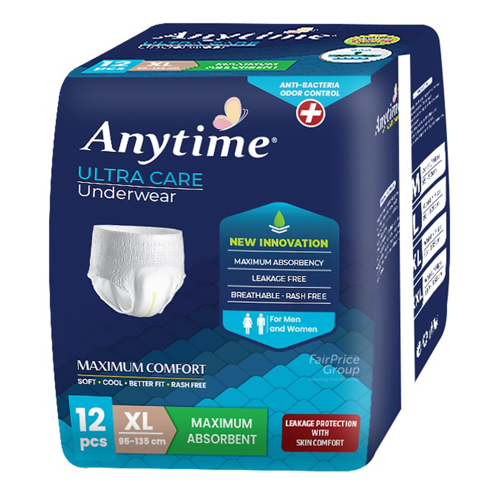 Anytime Anti-bacterial & Odour Control Adult Pants - XL | NTUC