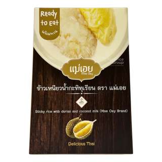 Mae Oey Sticky Rice with Durian and Coconut Milk 