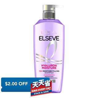 L'Oreal Paris Elseve Hyaluronic Moisture Shampoo