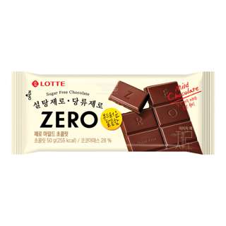 Lotte Zero Mild Chocolate